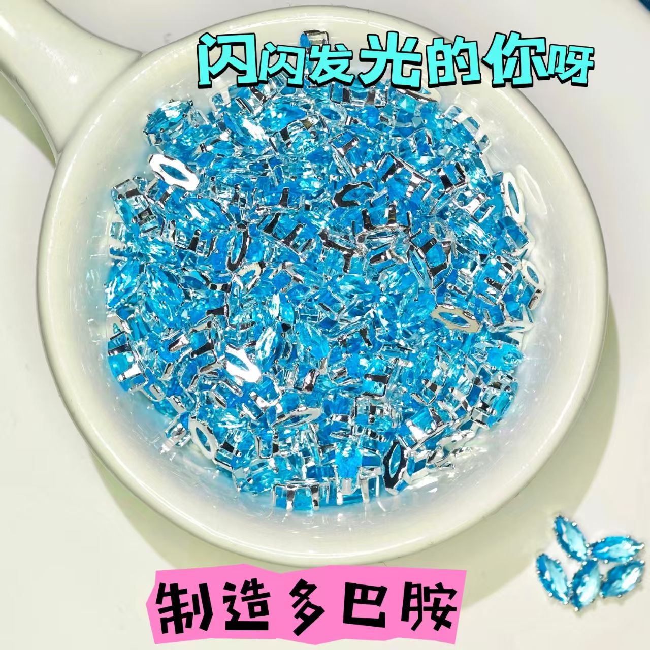 3*6 Horse Eye Claw Drill Claw Zircon High-Quality Internet Celebrity Lace Bottom DIY Beading Accessories Zircon Stonery Gemstone Bracelet