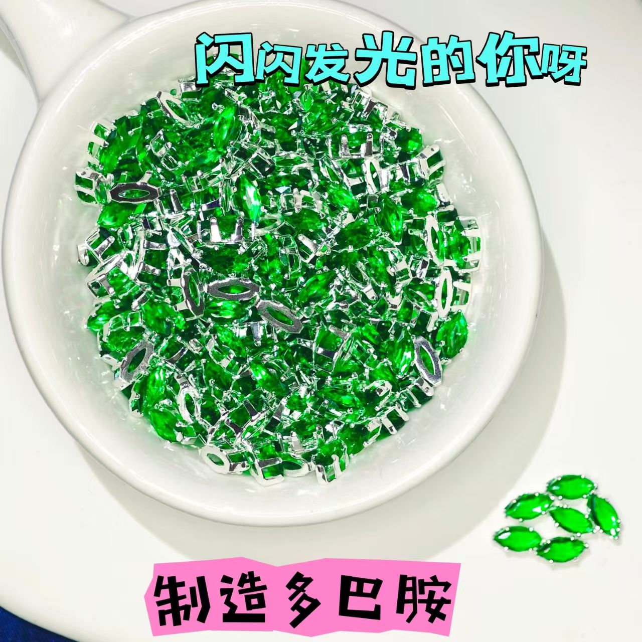 3*6 Horse Eye Claw Drill Claw Zircon High-Quality Internet Celebrity Lace Bottom DIY Beading Accessories Zircon Stonery Gemstone Bracelet