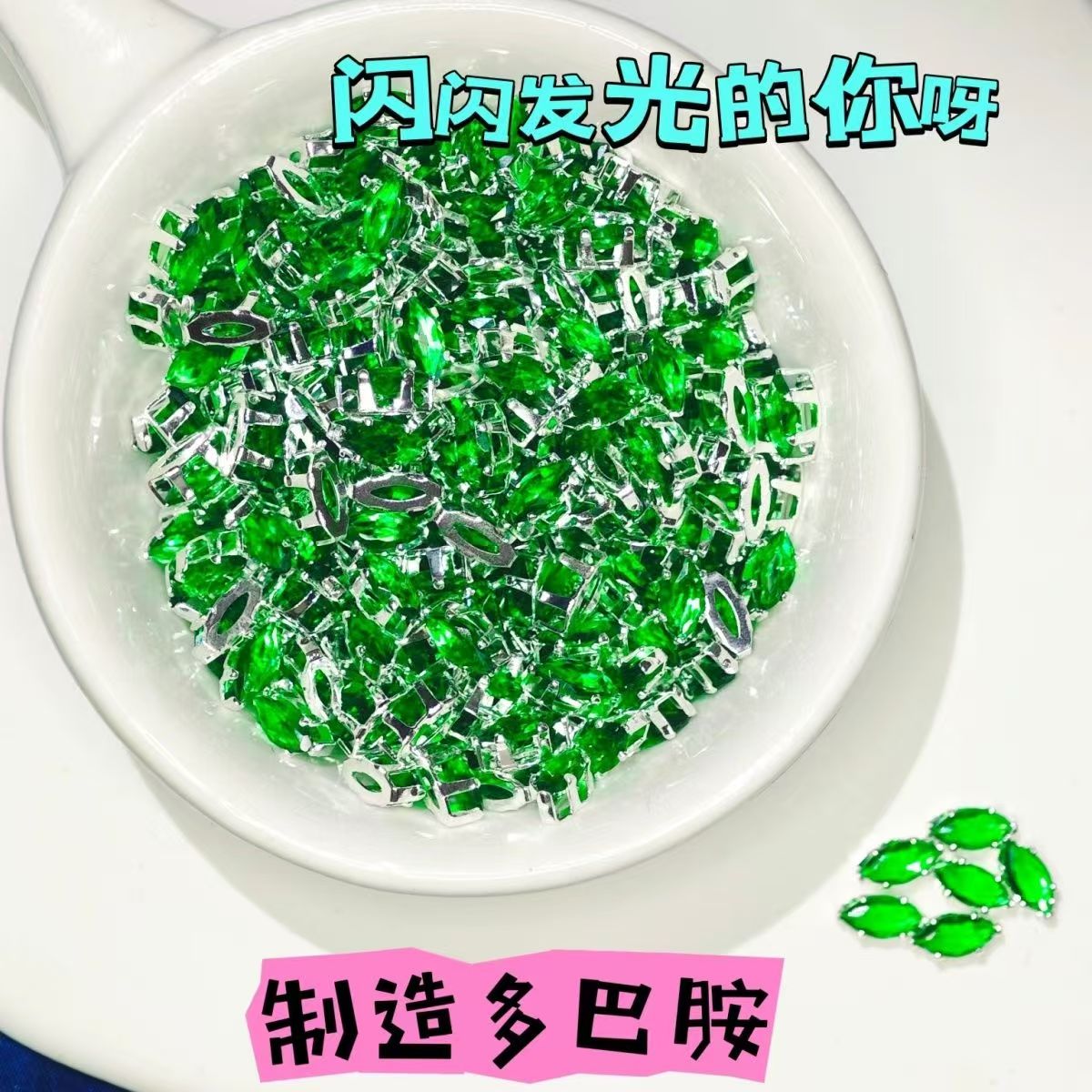 3*6 Horse Eye Claw Drill Claw Zircon High-Quality Internet Celebrity Lace Bottom DIY Beading Accessories Zircon Stonery Gemstone Bracelet