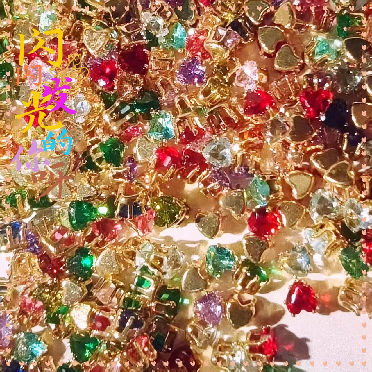4mm heart-shaped high-grade exquisite colored zircon peach heart DIY claws drill zircon beads with hole gemstone jewelry accessories