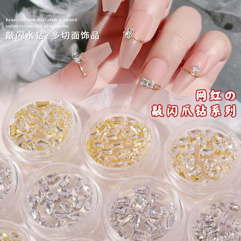 Ins jewelry accessories horse eye claw drill hand-sewn zircon flash drill nail decoration clothing accessories mixed packaging