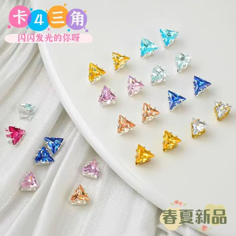 4mm triangular claw drill Huazi flash DIY bracelet zircon hand-sewn perforated beads spacer beads loose beads accessories miscellaneous