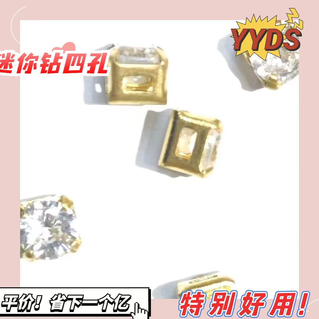Intetr celebrity dopamine popular versatile paw zirconnium AAA zircon nail drill bursts with ultra-sparkling zircon genuine hand stitching