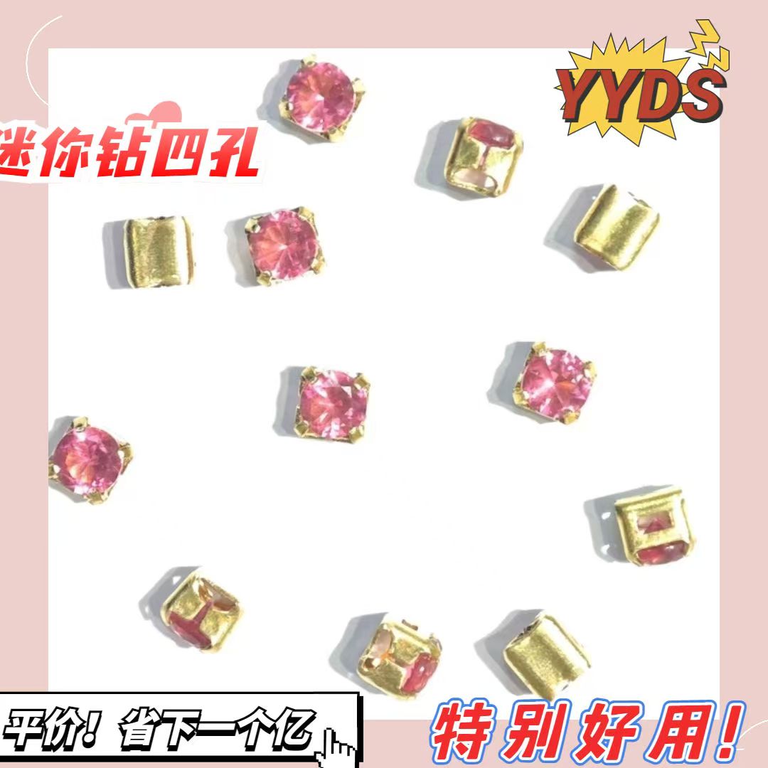Intetr celebrity dopamine popular versatile paw zirconnium AAA zircon nail drill bursts with ultra-sparkling zircon genuine hand stitching