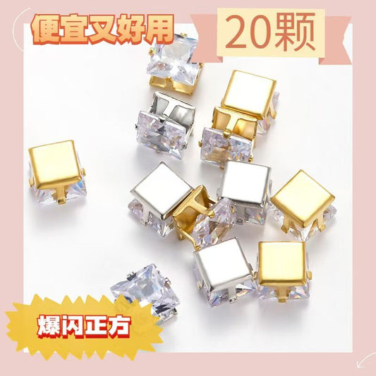 20pcs square dopamine claws drill DIY accessory accessories with colorful