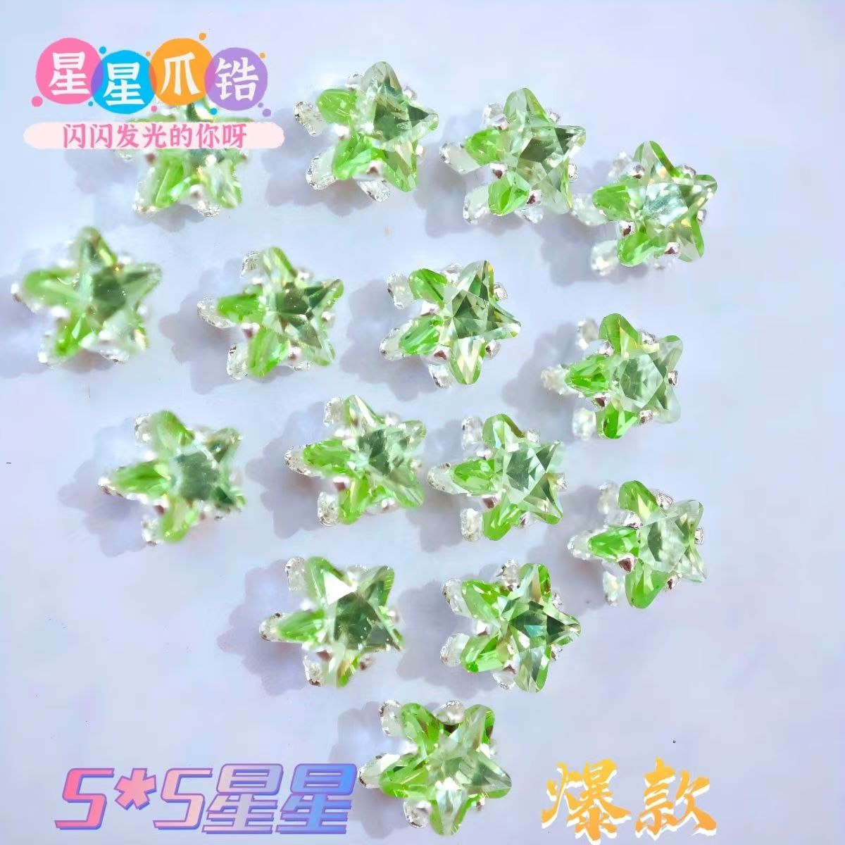 Little star copper-plated thick silver new claw zircon flash diamond