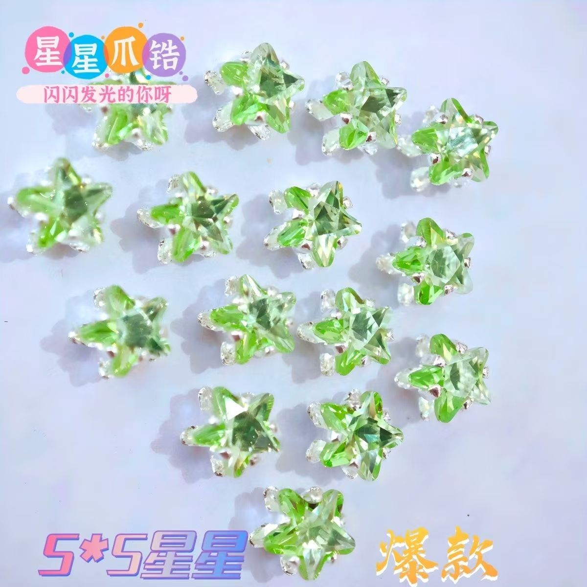 Little star copper-plated thick silver new claw zircon flash diamond