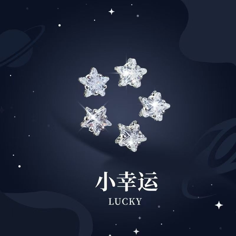 Little star copper-plated thick silver new claw zircon flash diamond