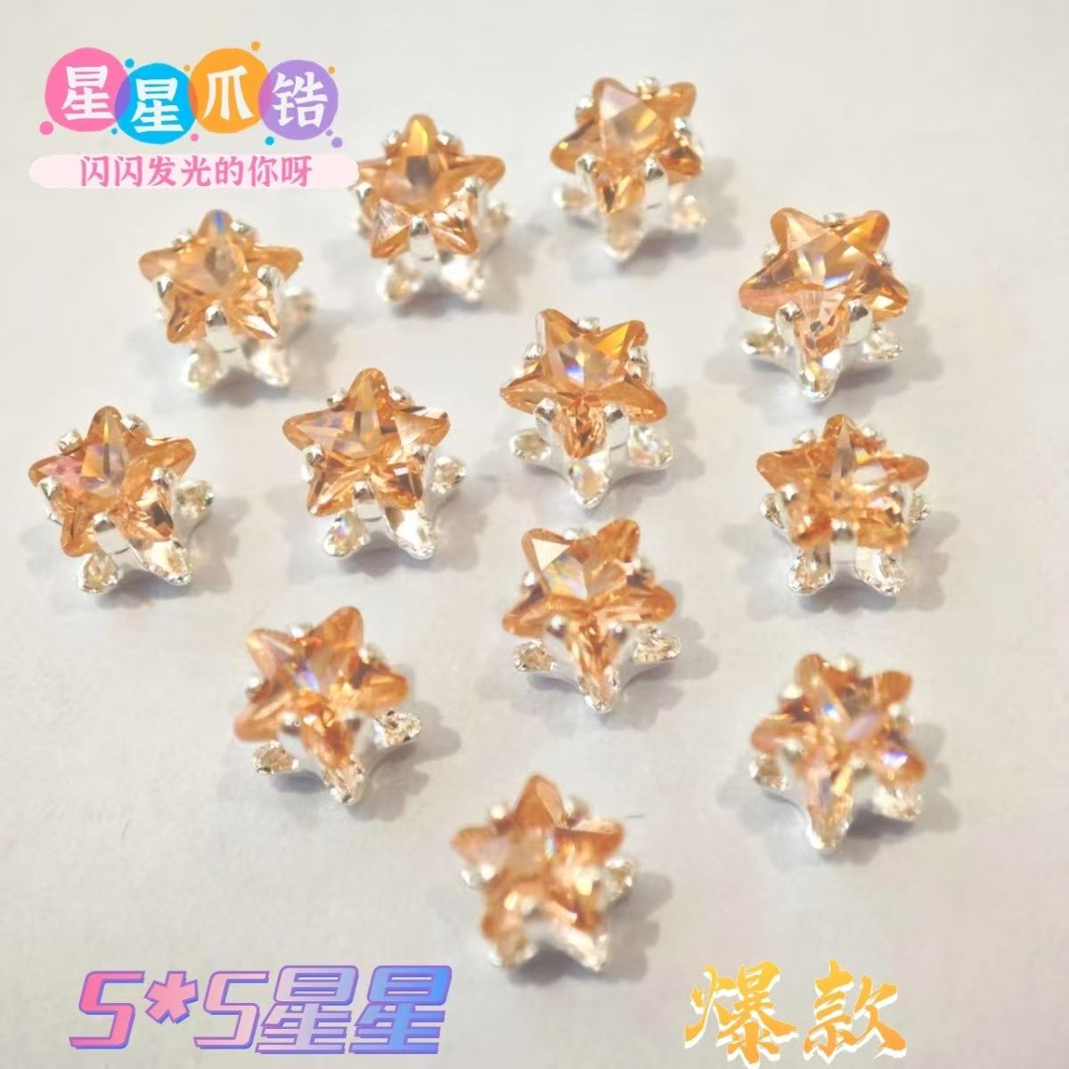 Little star copper-plated thick silver new claw zircon flash diamond