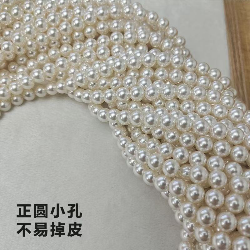 DIY handmade jewelry beads seed beads stringing pearls through hole round white real shell beads crystal no peel pearls