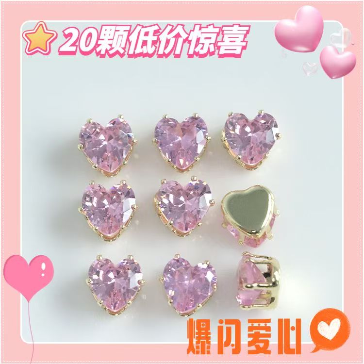 20pcs pcs of love heart color dopamine gemstone claws diamond super flash hand sew DIY jewelry accessory zirconia high color fastness heart