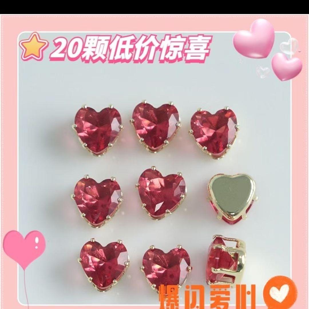 20pcs pcs of love heart color dopamine gemstone claws diamond super flash hand sew DIY jewelry accessory zirconia high color fastness heart
