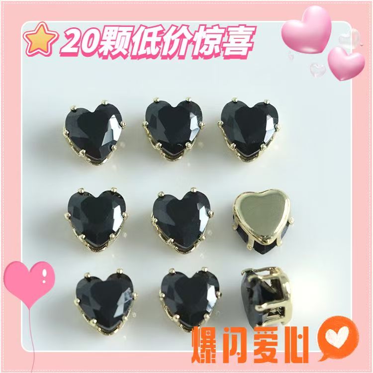 20pcs pcs of love heart color dopamine gemstone claws diamond super flash hand sew DIY jewelry accessory zirconia high color fastness heart