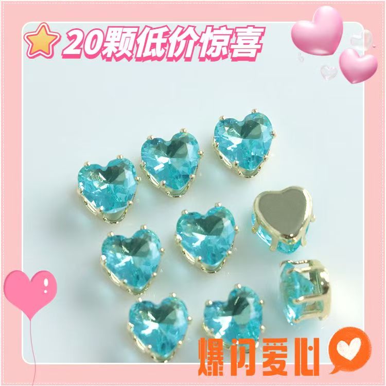20pcs pcs of love heart color dopamine gemstone claws diamond super flash hand sew DIY jewelry accessory zirconia high color fastness heart