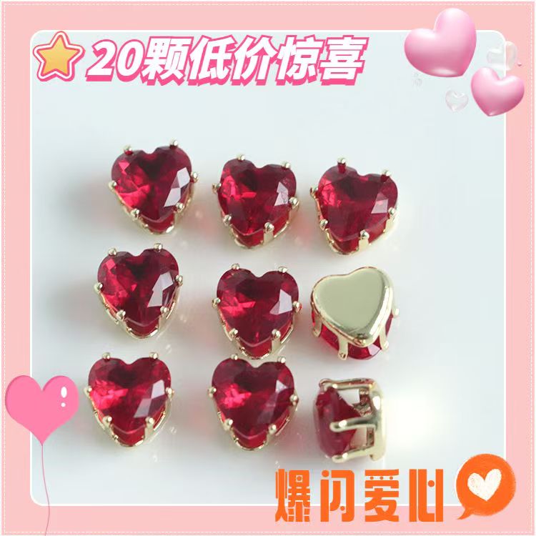20pcs pcs of love heart color dopamine gemstone claws diamond super flash hand sew DIY jewelry accessory zirconia high color fastness heart