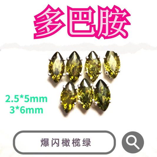Horse eye dopamine claw diamond zircon hand-sewn DIY nail accessory, copper-plated thick silver, irregular color diamond.