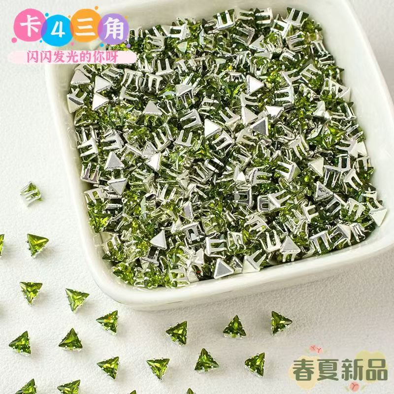 4mm triangular claw drill Huazi flash DIY bracelet zircon hand-sewn perforated beads spacer beads loose beads accessories miscellaneous