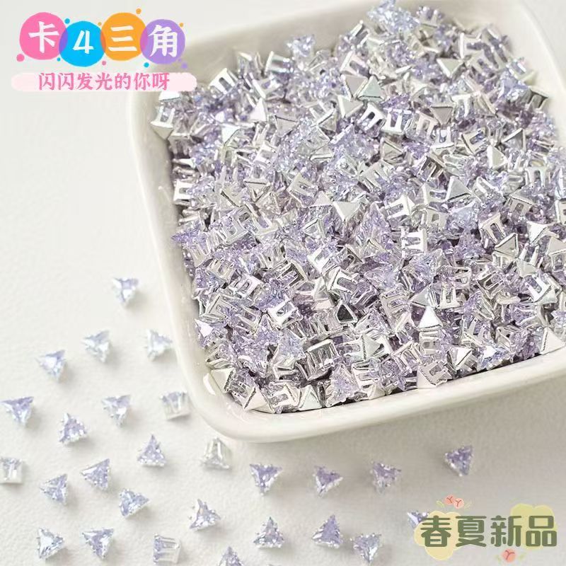 4mm triangular claw drill Huazi flash DIY bracelet zircon hand-sewn perforated beads spacer beads loose beads accessories miscellaneous
