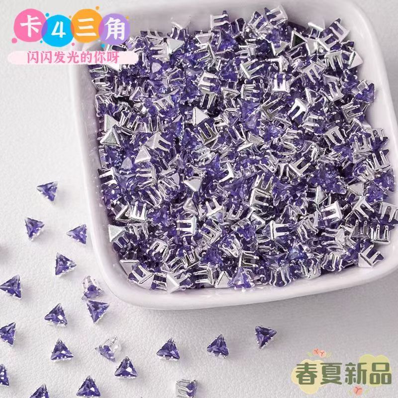 4mm triangular claw drill Huazi flash DIY bracelet zircon hand-sewn perforated beads spacer beads loose beads accessories miscellaneous
