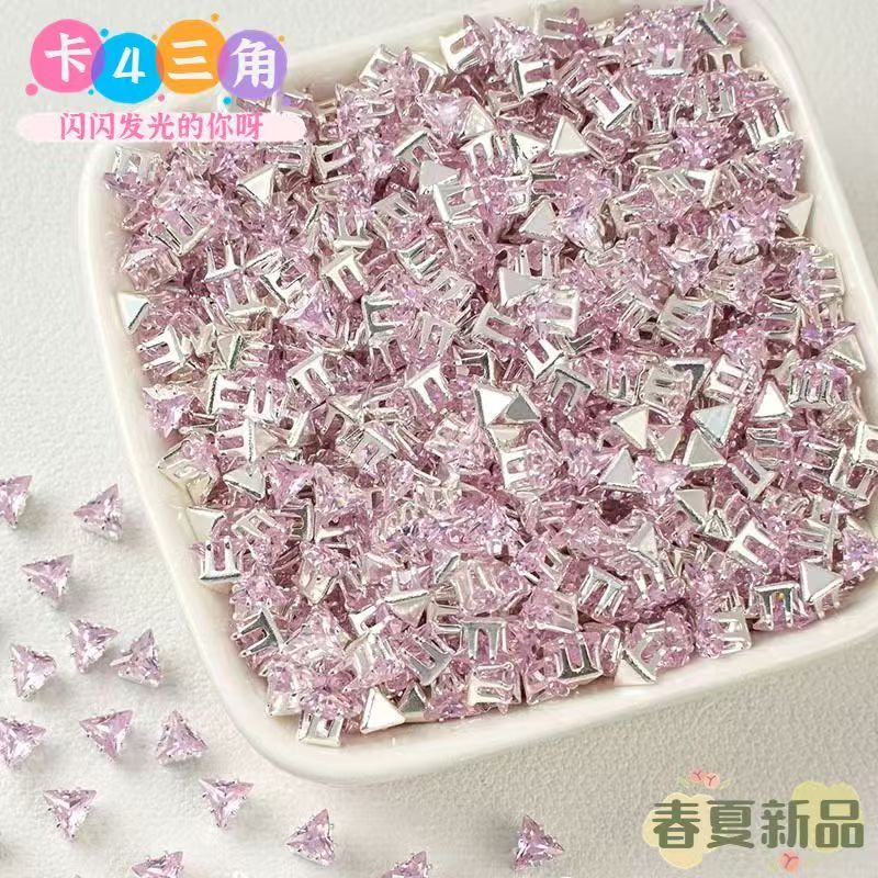 4mm triangular claw drill Huazi flash DIY bracelet zircon hand-sewn perforated beads spacer beads loose beads accessories miscellaneous