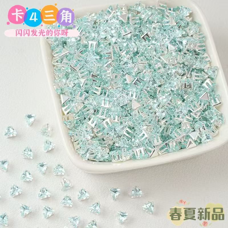 4mm triangular claw drill Huazi flash DIY bracelet zircon hand-sewn perforated beads spacer beads loose beads accessories miscellaneous