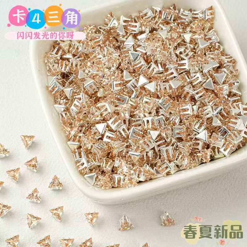 4mm triangular claw drill Huazi flash DIY bracelet zircon hand-sewn perforated beads spacer beads loose beads accessories miscellaneous