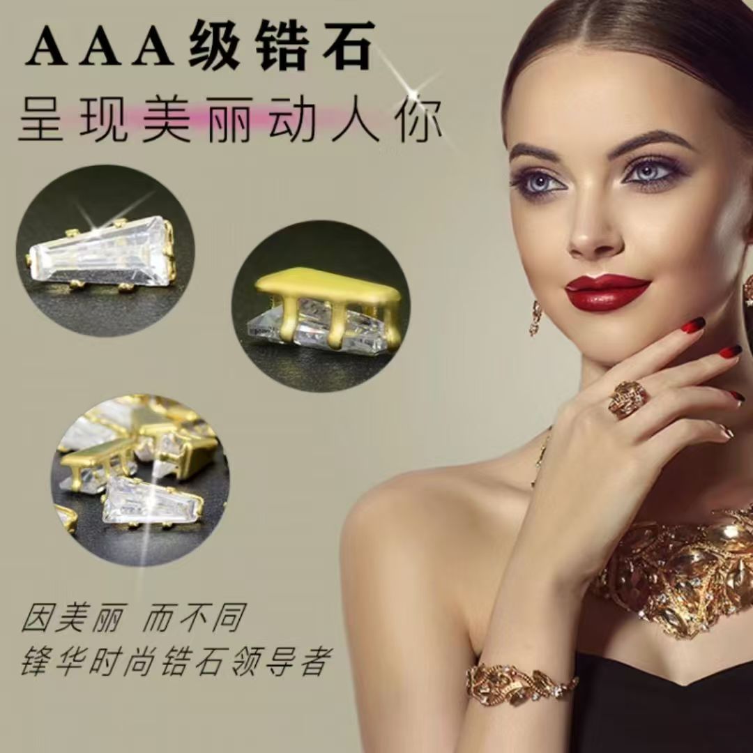 Personalized trapezoidal zircon rhinestones, hand-sewn claw-set zircon, electroplated crystal mini rhinestones, luxurious nail art rhinestones for DIY, fully covered with shiny rhinestones.