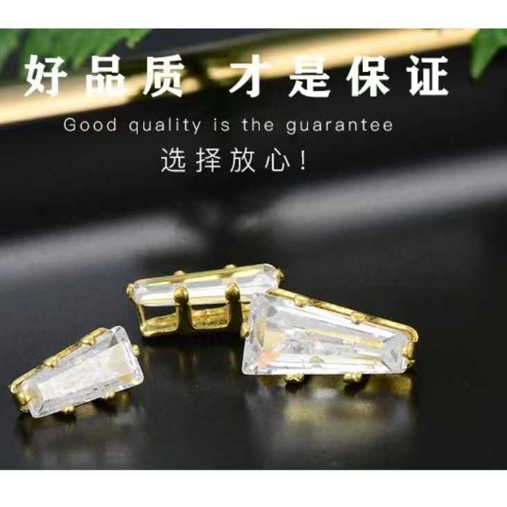Personalized trapezoidal zircon rhinestones, hand-sewn claw-set zircon, electroplated crystal mini rhinestones, luxurious nail art rhinestones for DIY, fully covered with shiny rhinestones.