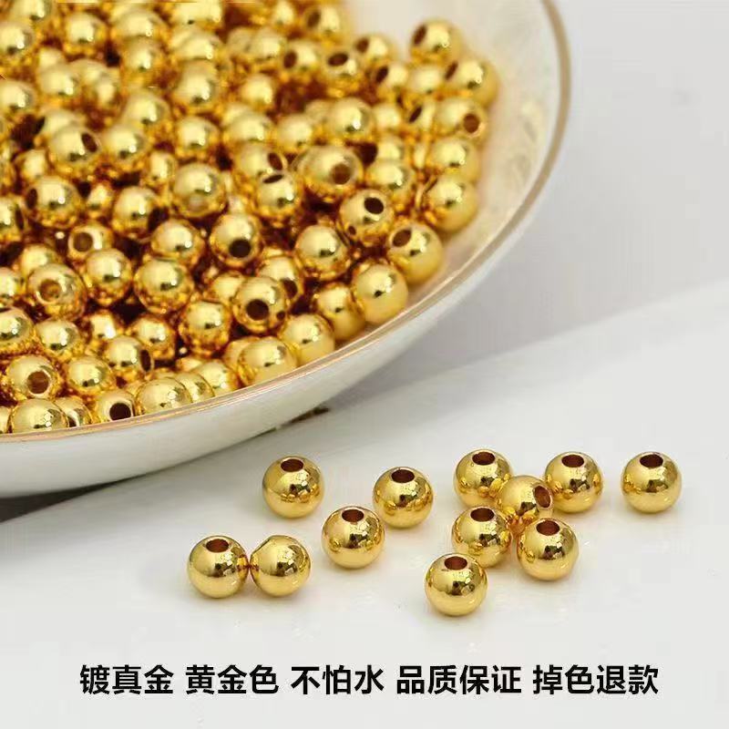 18K gold electroplated beads DIY finishing accessory string beads loose beads golden beads spacer beads gold spacer beads no fading