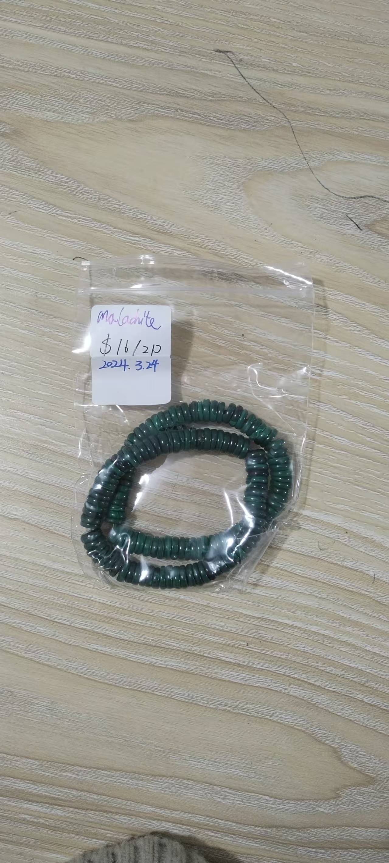 L108 link