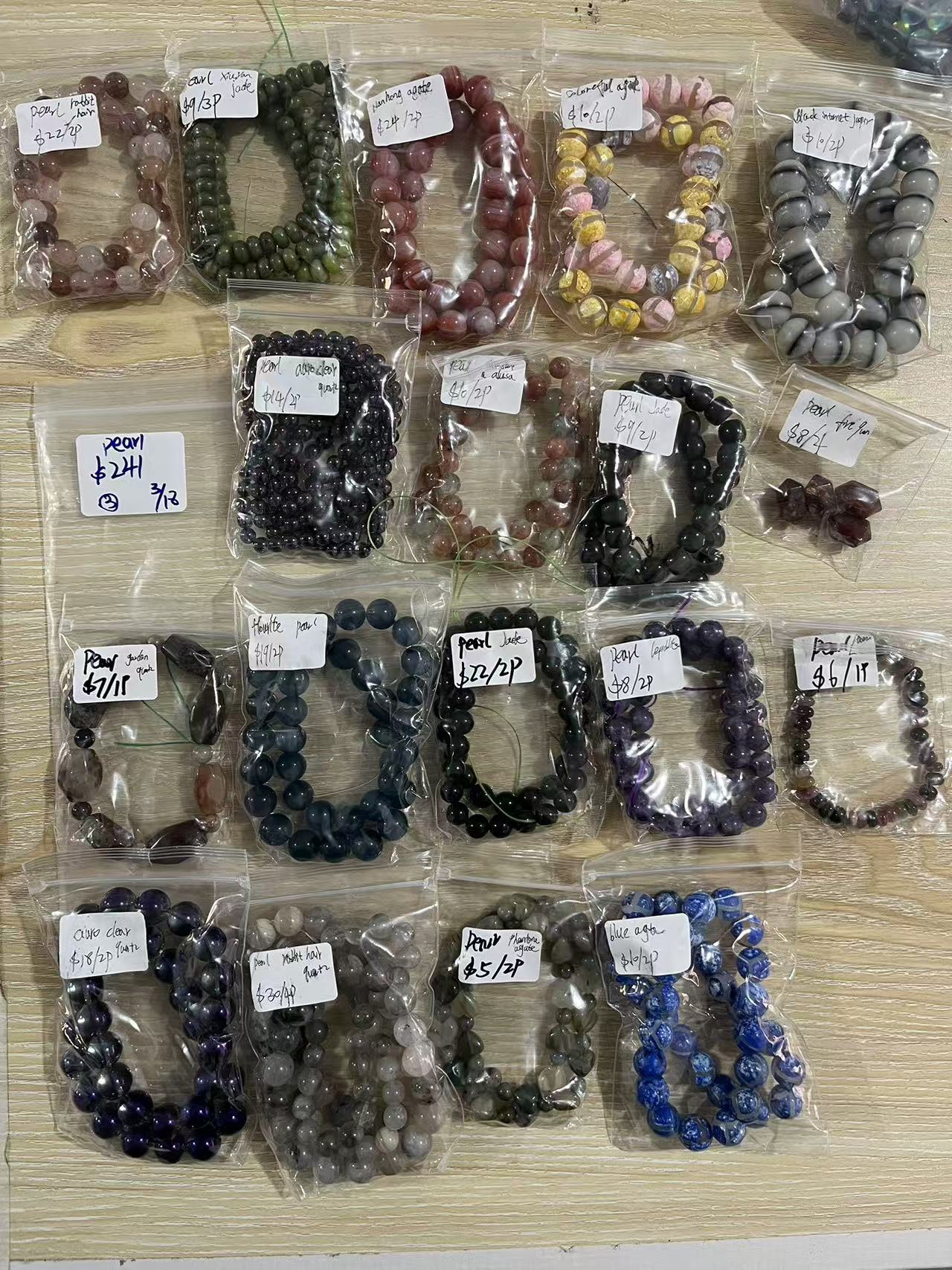 L114 order link