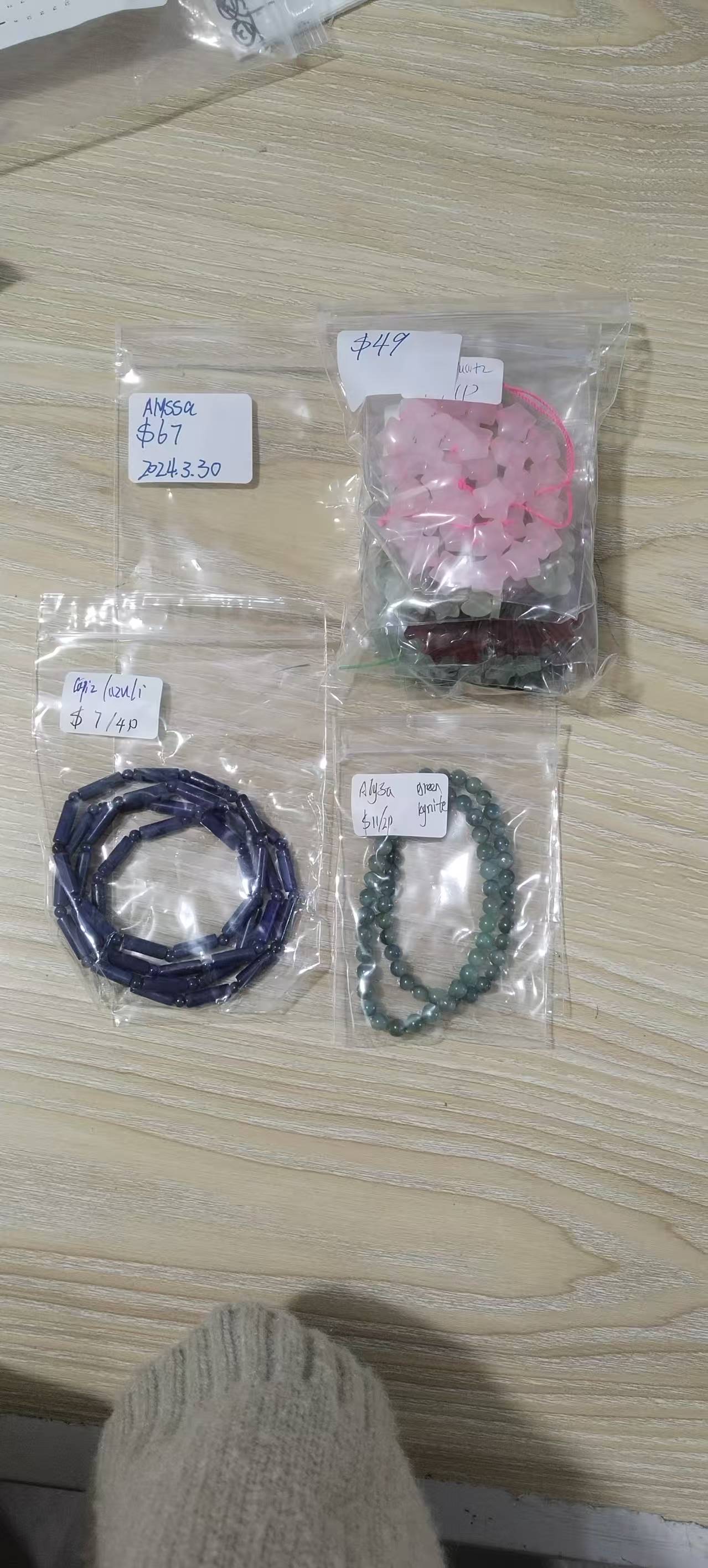 L108 link