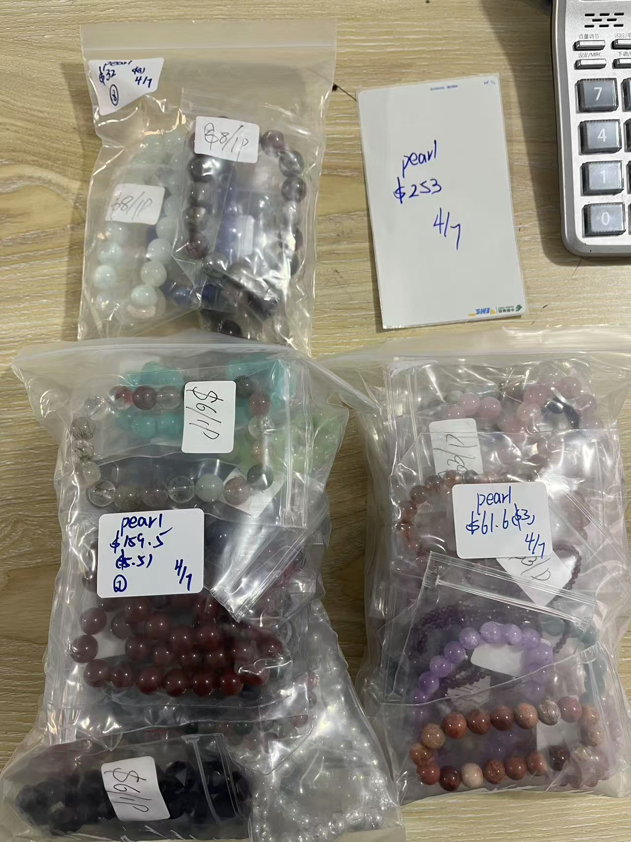 L114 order link