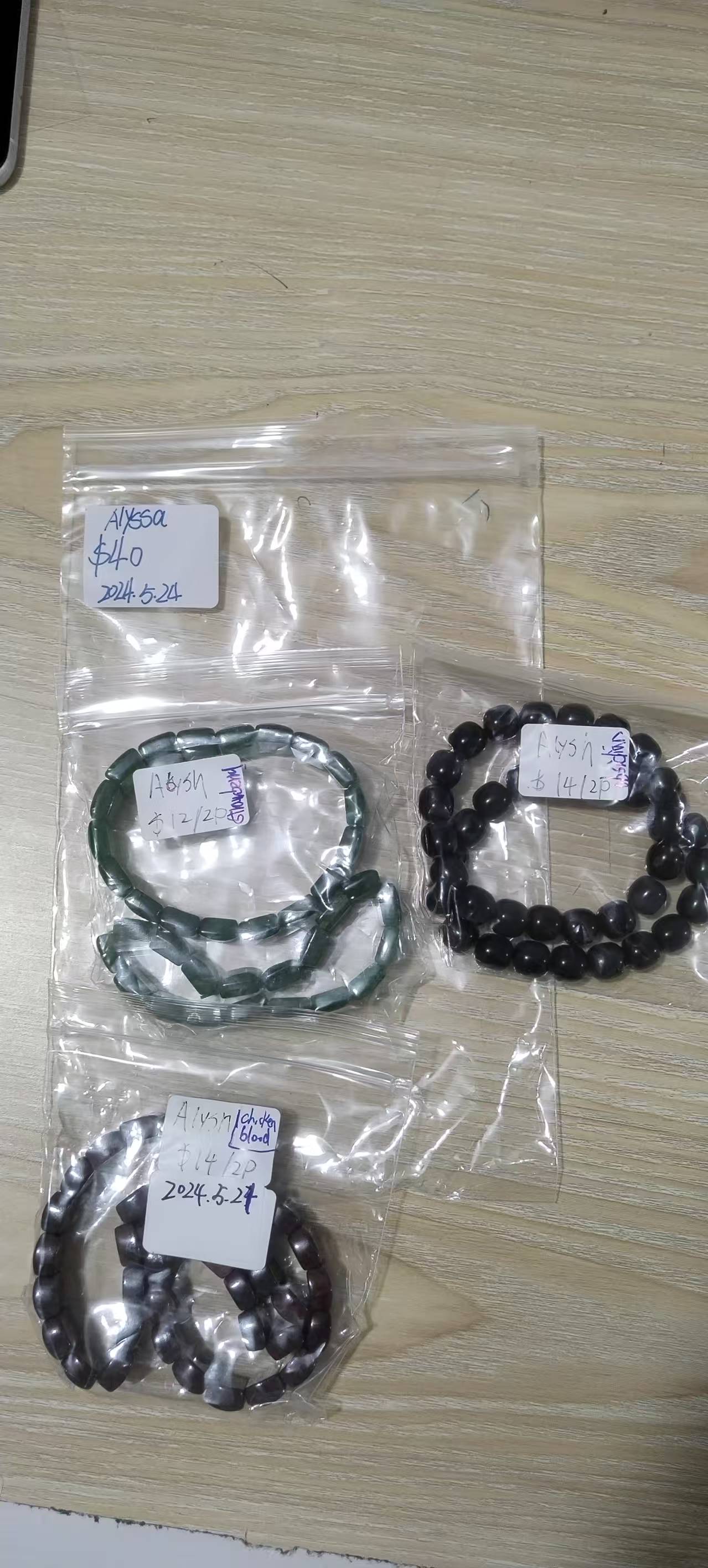 L108 link