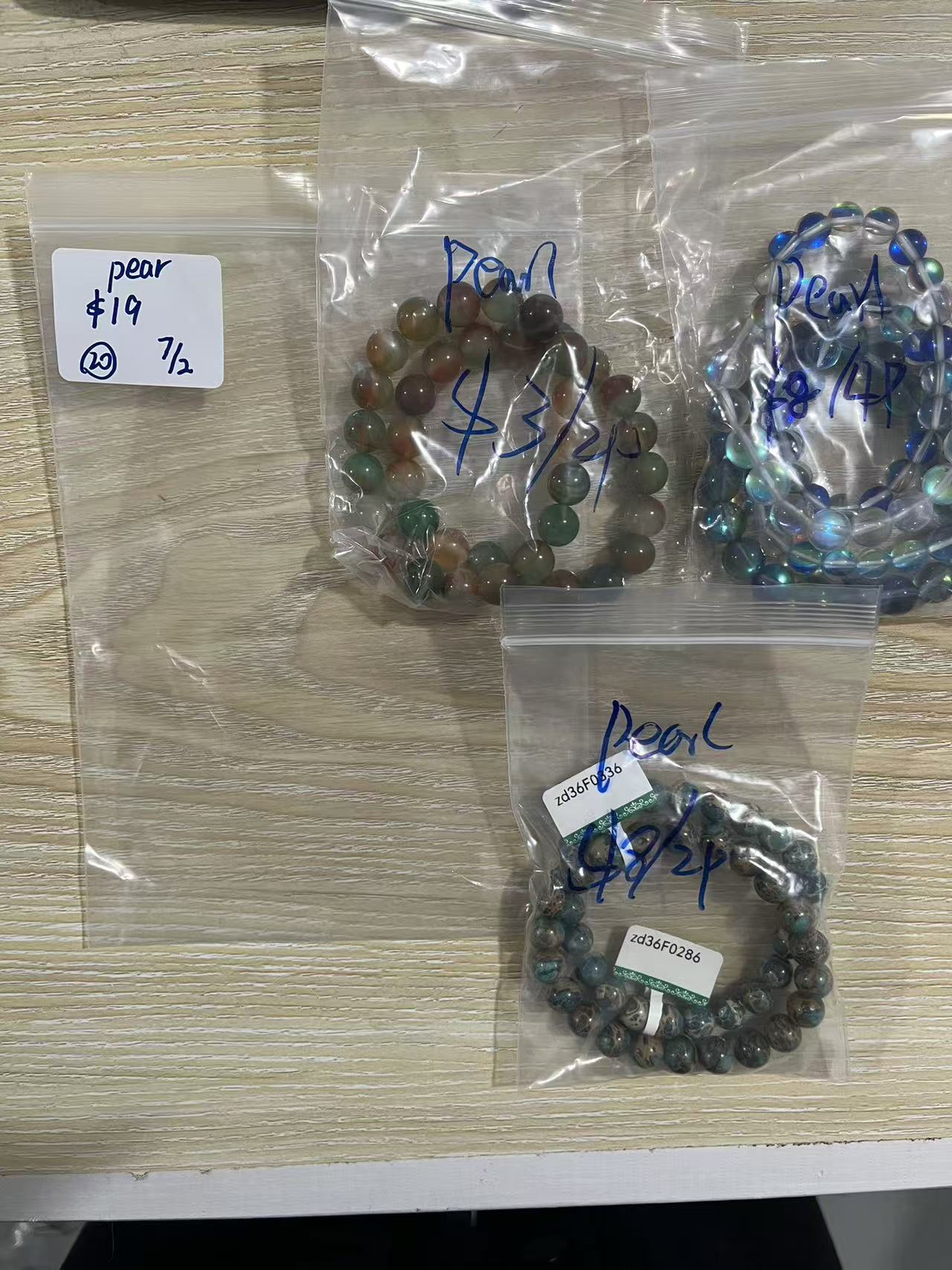 L114 order link